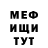 Amphetamine 97% Oleksiy Khoroshenko