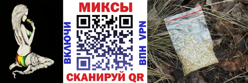 БУТИРАТ Butirat  Моршанск 
