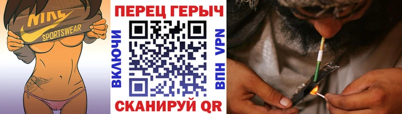 Героин герыч  сколько стоит  Моршанск 