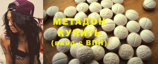 mdpv Баксан