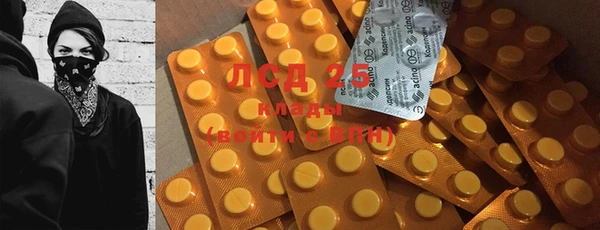 mdpv Баксан