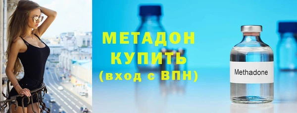 mdpv Баксан