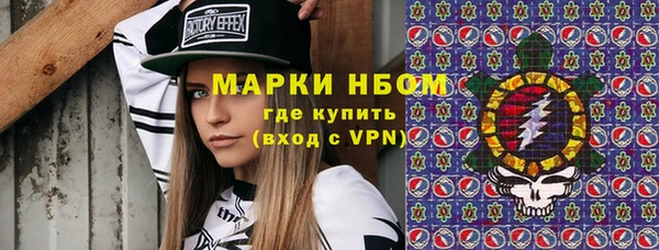mdpv Баксан