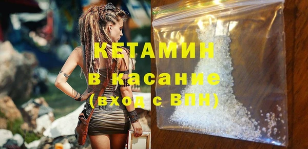 mdpv Баксан