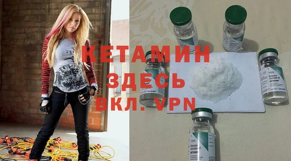 mdpv Баксан
