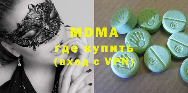 mdpv Баксан