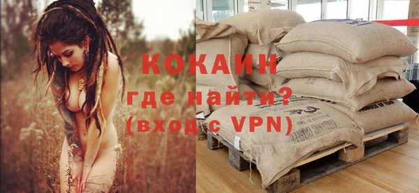 mdpv Баксан